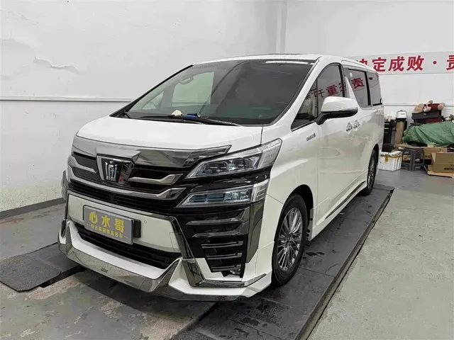 Toyota Vellfire 2021 Crown Hybrid 2.5L HV Premium Edition