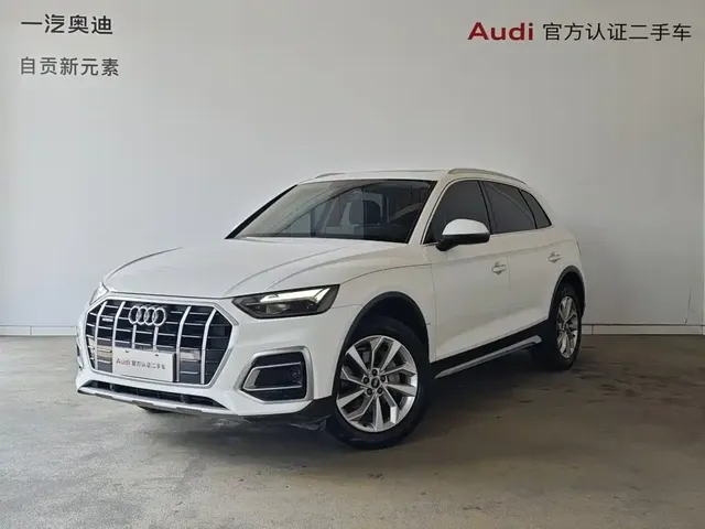 Audi Q5L 2024 Model 40 TFSI Luxury Elegance