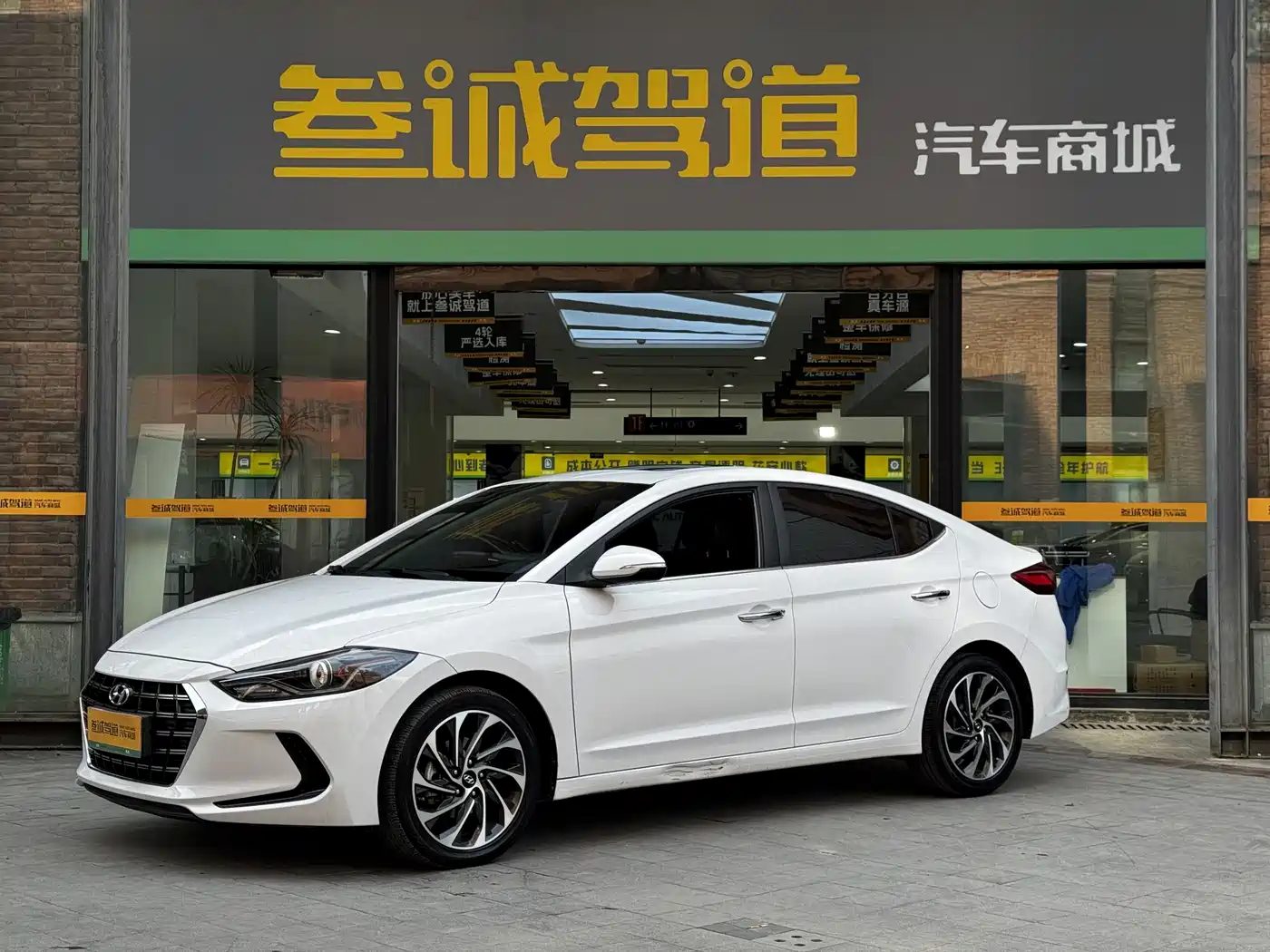Hyundai Elantra 2020 1.4T DCT Dynamic·Vitality