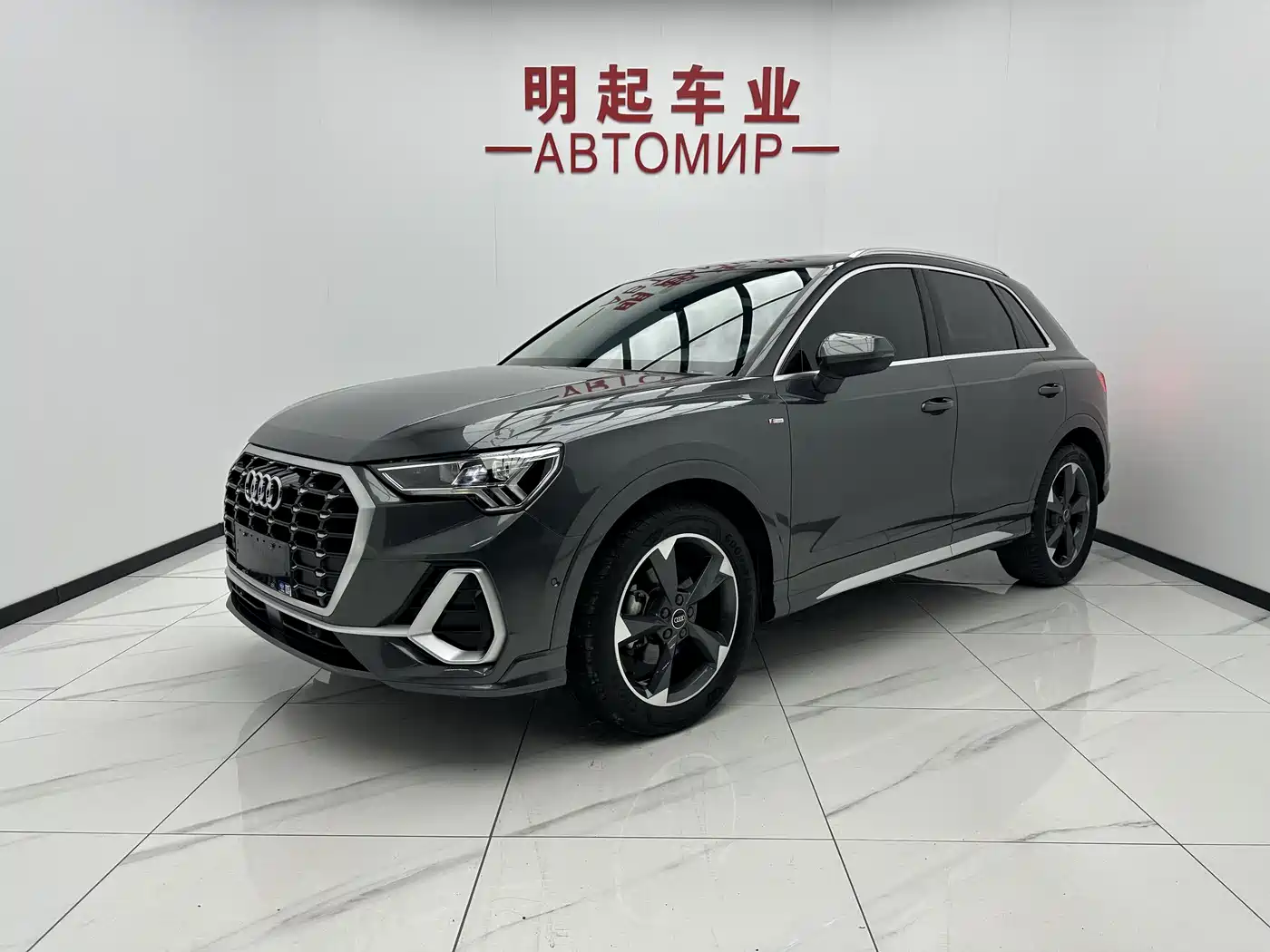 Audi Q3 2023 35 TFSI Fashion Dynamic (1.4T)