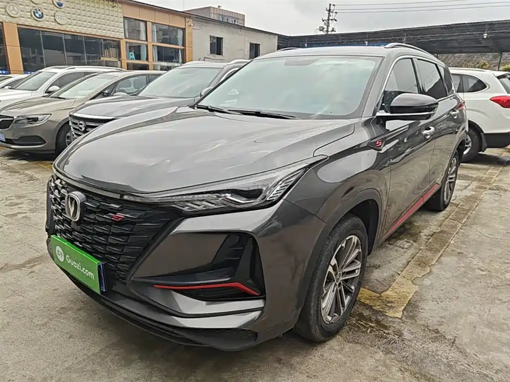 Changan CS75 PLUS 2022 1.5T Automatic Premium