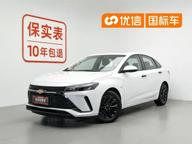 Chevrolet Monza 2023 1.5L Dual-Clutch Enjoyment Edition