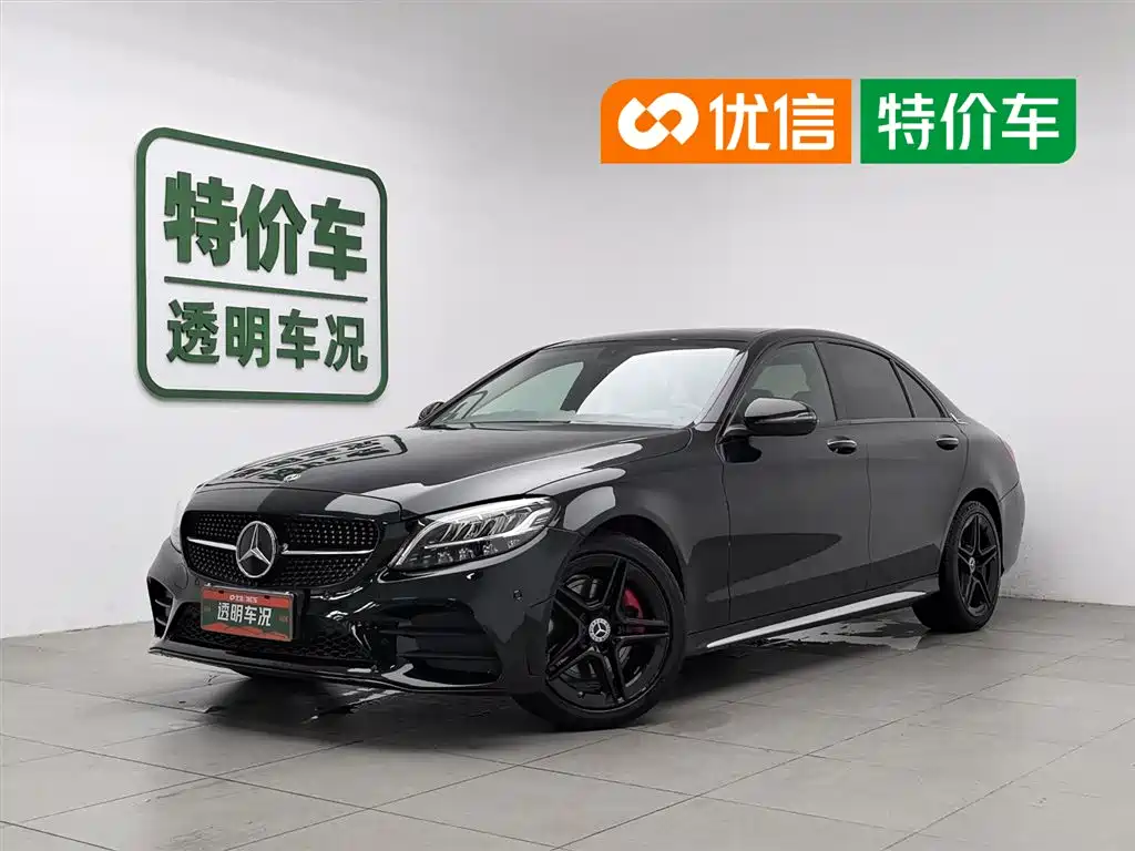 Mercedes-Benz C-Class 2021 C 260 L Sport Starry Exclusive Edition