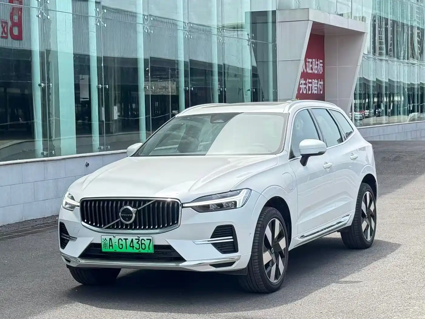 Volvo XC60 Plug-in Hybrid 2025 Plug-in Hybrid Long Range AWD Zhiyuan Luxury Edition