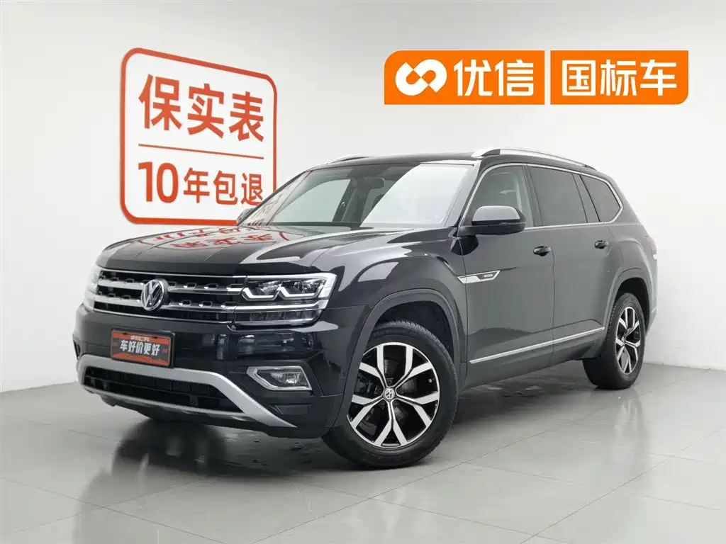 Volkswagen Teramont 2020 380TSI 4WD Luxury Edition China VI