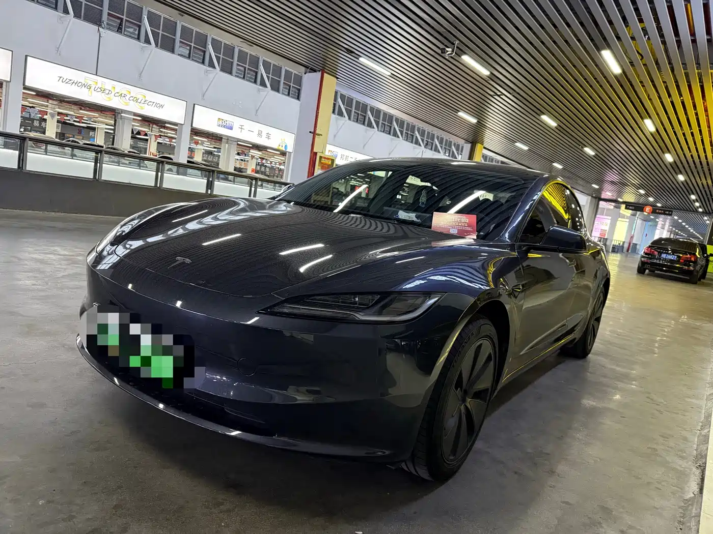 Tesla Model 3 2025 Model Rear-Wheel Drive Edition