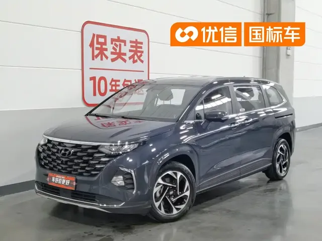 Hyundai Kustu 2021 380TGDi Smart Love Flagship TOP Premium