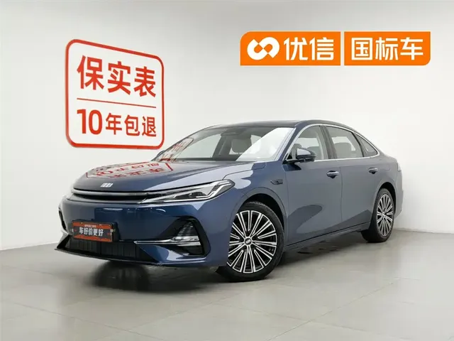 Geely Galaxy A7 2025 EM-i