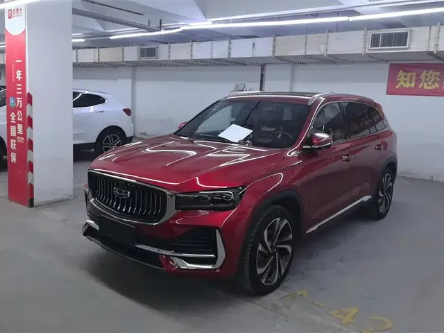 Geely Xingyue L 2021 2.0TD DCT EVO FWD Flagship