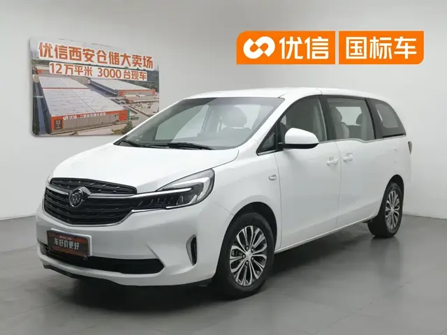 Buick GL8 2021 Land Business Class 652T Comfort