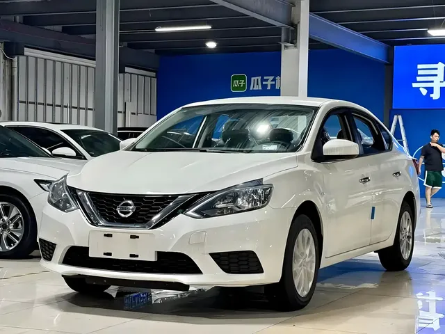 Nissan Sylphy 2026 Model Classic 1.6L CVT Comfort Edition