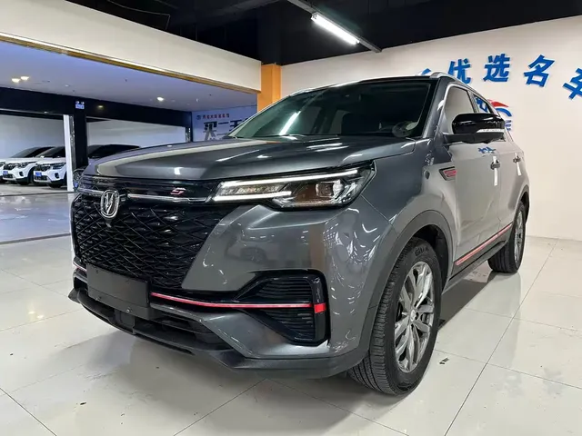 Changan CS55 PLUS 2021 Blue Whale Edition 1.5T DCT Premium