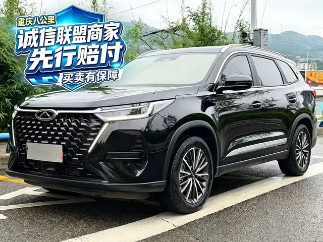 Chery Tiggo 8 PRO 2025 290T 2WD Luxury Edition