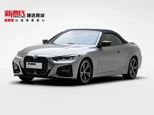 BMW 4 Series 2021 425i Convertible M Sport Package