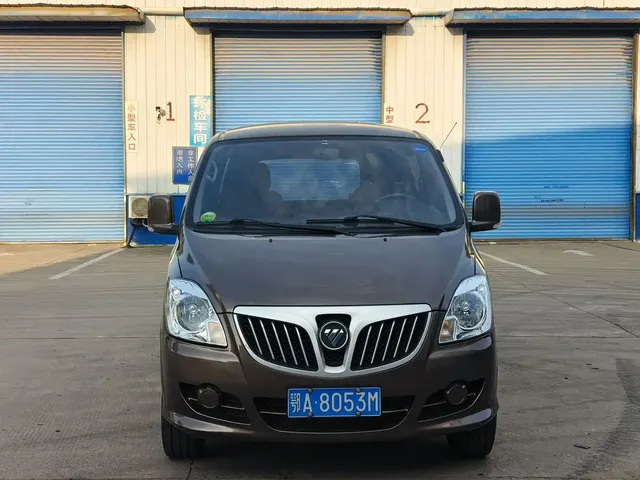 Foton Fengjing G5 2021 2.0L Petrol Commercial Transport Edition 5-Seater MPV 1TZS