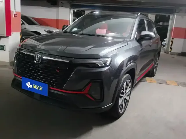 Changan CS35 PLUS 2022 Model Blue Whale NE 1.4T DCT Premium