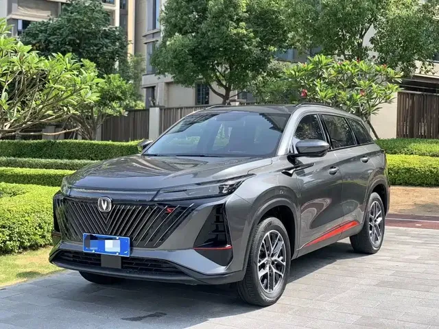 Changan CS75 PLUS 2022 Second Generation 1.5T Automatic Premium