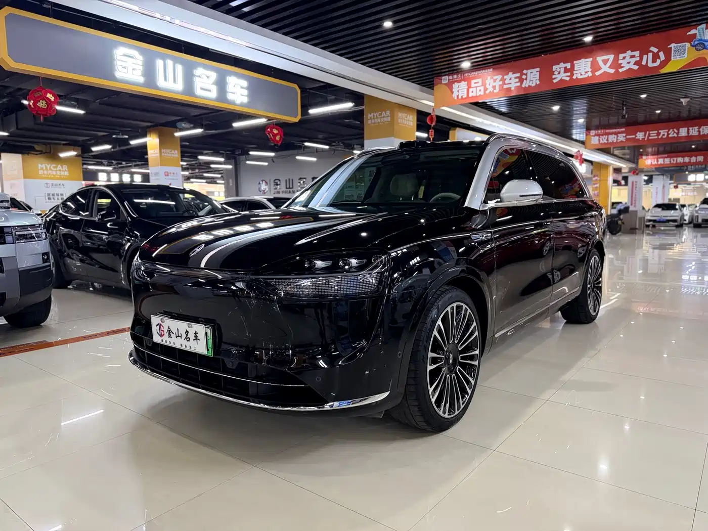 AITO Wenjie AITO M9 2024 Range Extender Max Edition 42kWh 6-seater