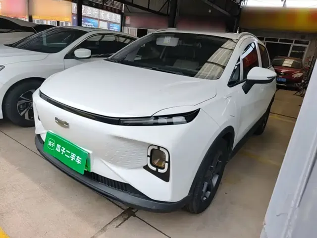 Geely Geometry E Firefly 2024 Model 301km Starlight