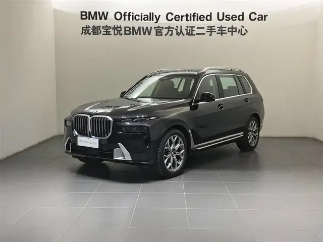 BMW X7 2023 xDrive40i Leading Luxury Package