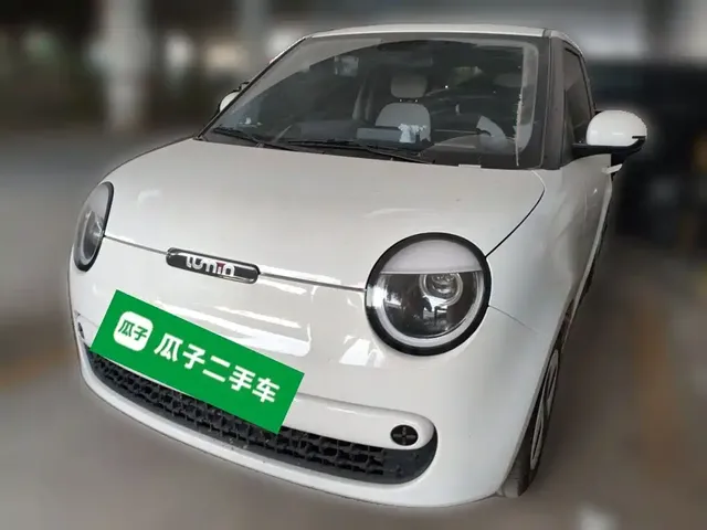 Changan Qiyuan Changan Lumin 2026 Model Treasure Edition 205km Sweet Rice Guoxuan