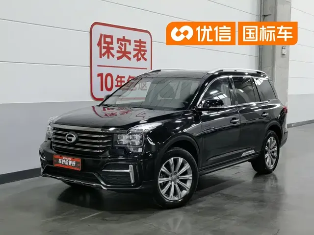 GAC Trumpchi GS8 2020 390T 2WD Luxury Smart Connect Anniversary Edition (7-Seater)