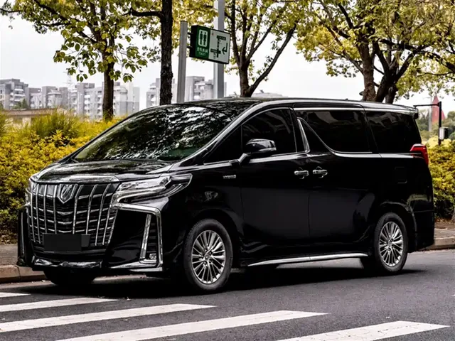 Toyota Alphard 2021 Hybrid 2.5L Ultimate
