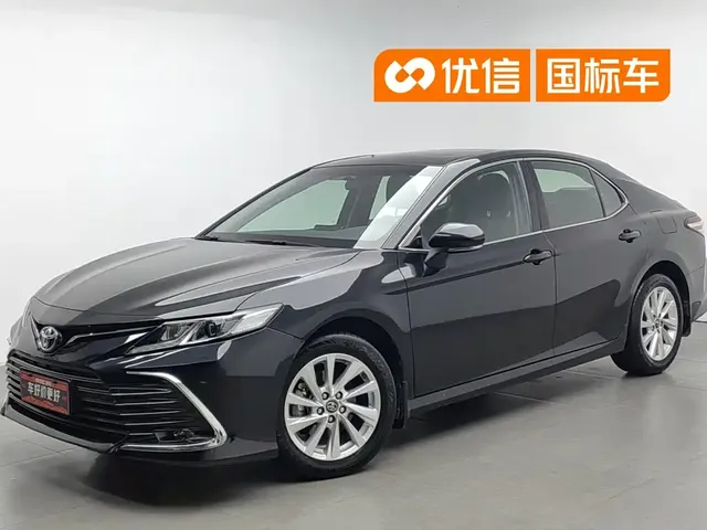 Toyota Camry 2022 2.0GVP Leading Edition