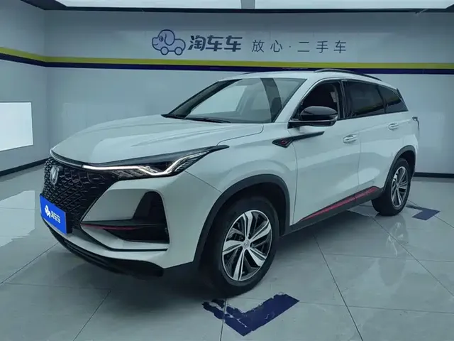 Changan CS75 PLUS 2020 1.5T Automatic Luxury