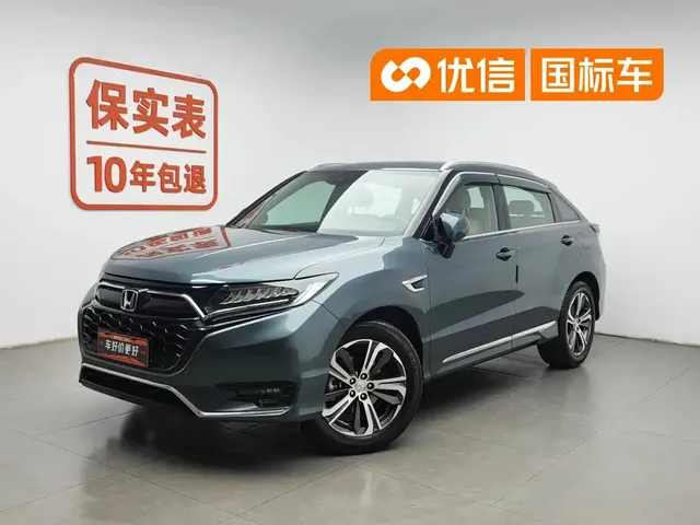 Honda UR-V 2020 240TURBO 2WD Elegance Edition