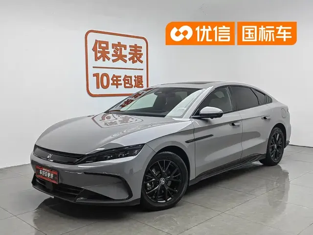 BYD Han 2025 DM-i 125KM Elite