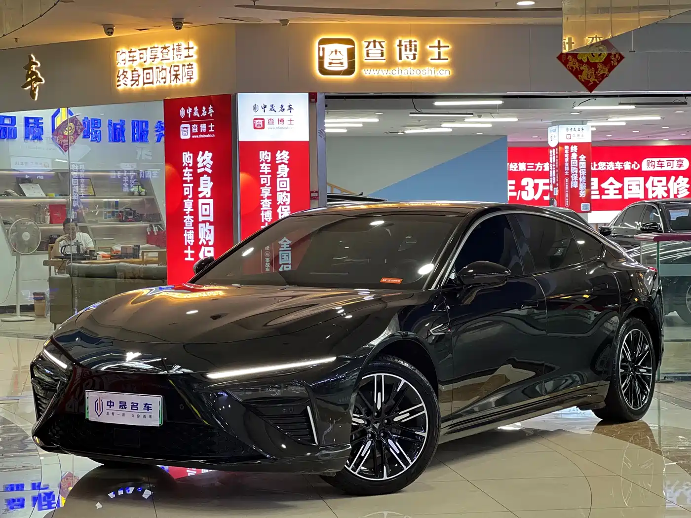 Nezha Auto Nezha S 2024 Model Range Extender 1060 Lite