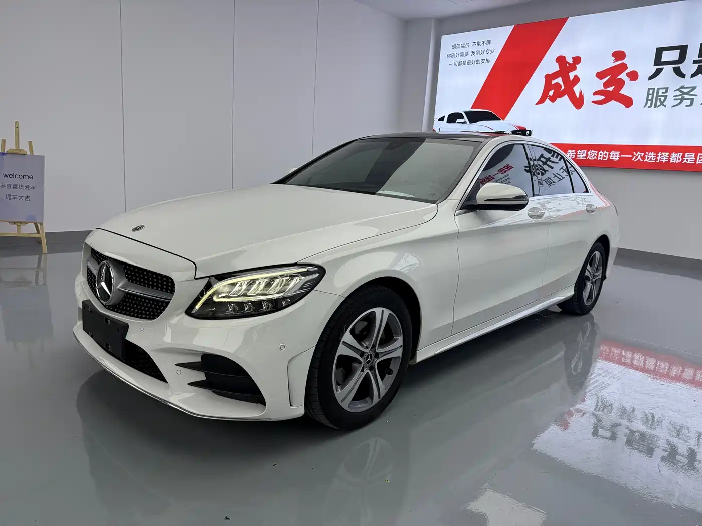 Mercedes-Benz C-Class 2020 C 260 L Sport