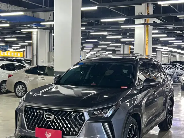 GAC Trumpchi GS4 PLUS 2021 390T Automatic Nebula Edition