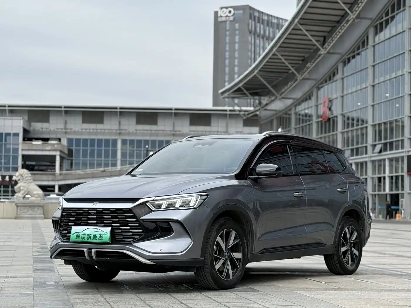 BYD Song Pro New Energy 2024 Glory Edition DM-i 71KM Surpassing