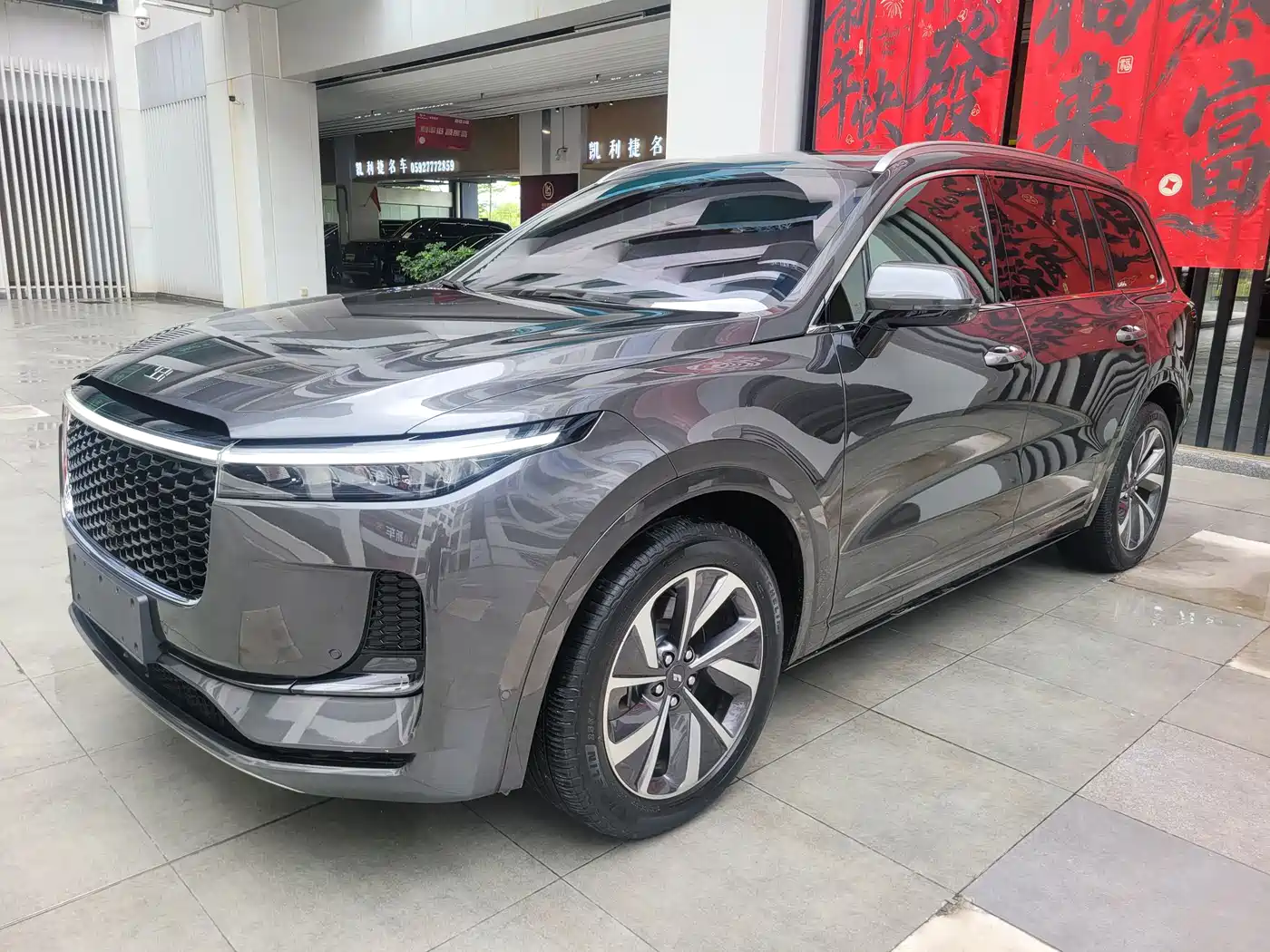 Li Auto Li ONE 2021 Extended Range 6-Seater