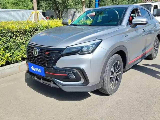 Changan CS85 COUPE 2021 1.5T DCT Elite