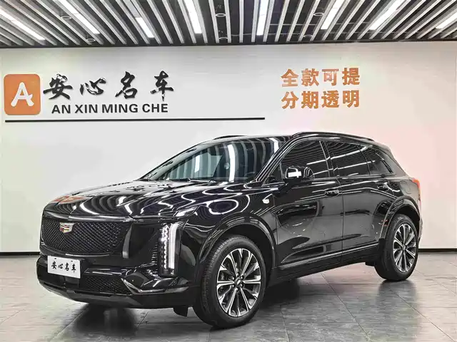 Cadillac XT5 2025 2.0T Luxury