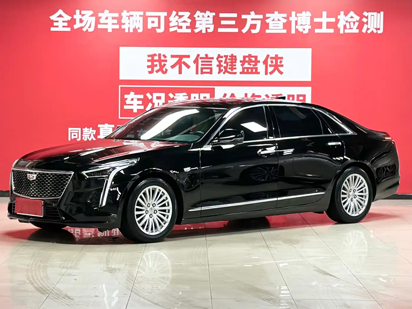 Cadillac CT6 2021 28T Fashion