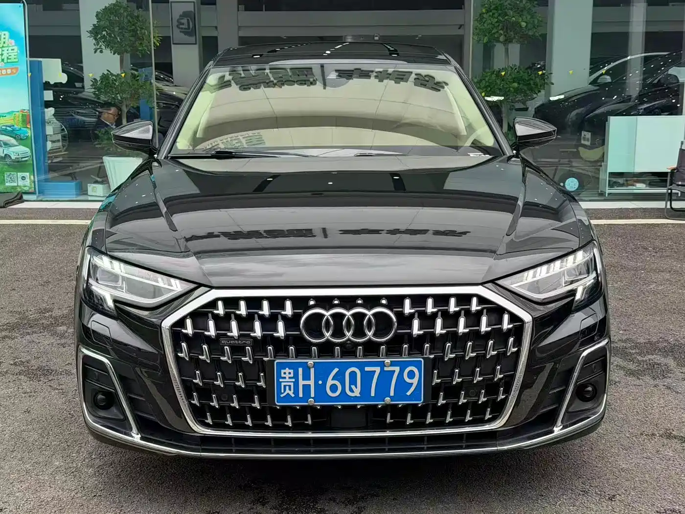 Audi A8 2023 A8L 50 TFSI quattro Exclusive