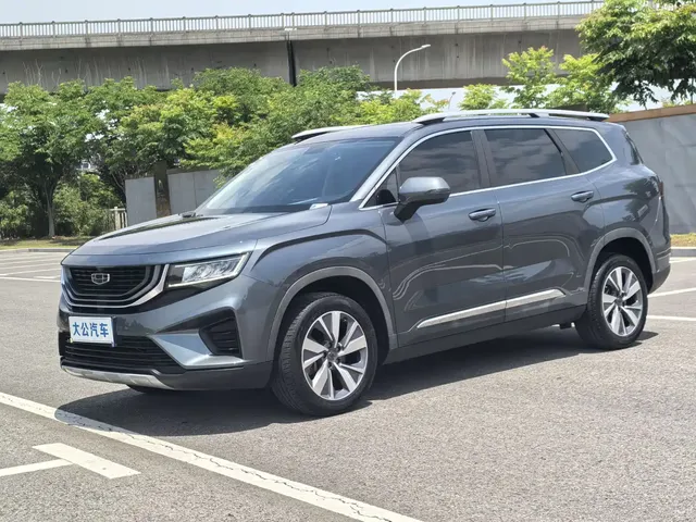 Geely Haoyue 2020 1.8TD DCT Luxury 7-Seater