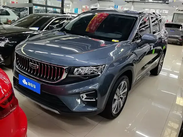 Geely Haoyue 2022 1.8TD Automatic Premium 7-Seater