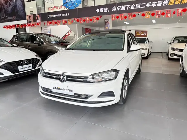 Volkswagen Polo 2021 Plus 1.5L Automatic Panorama Enjoyment Edition