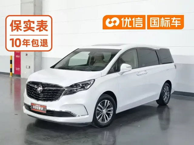 Buick GL8 2020 Model ES Landglory 653T Premium