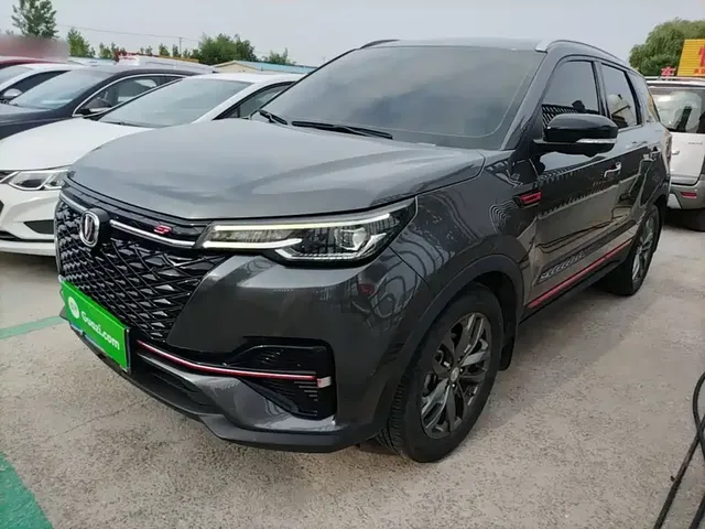 Changan CS55 PLUS 2021 Blue Whale Edition 1.5T DCT Premium