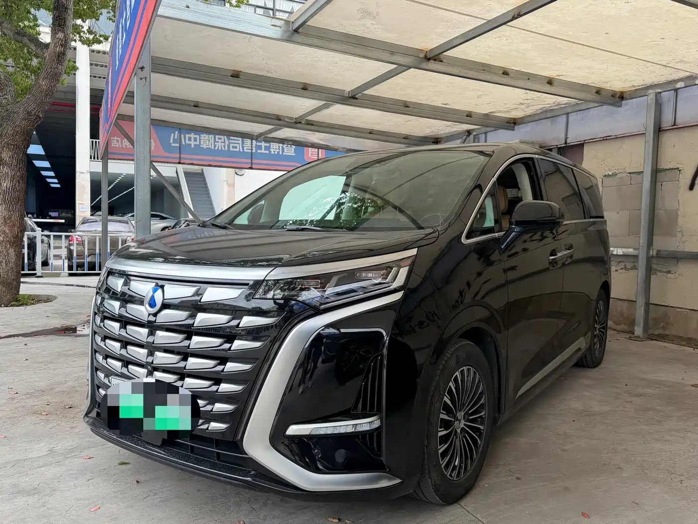 Denza D9 2022 DM-i 970 AWD Flagship