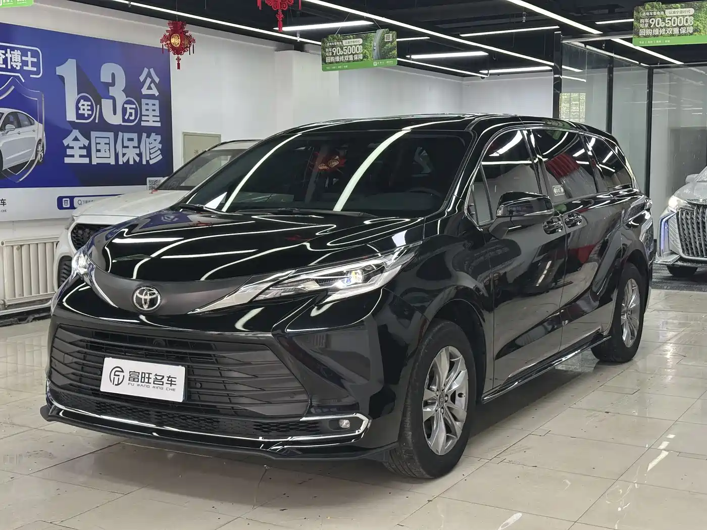 Toyota Sienna 2024 2.5L Hybrid Comfort Edition