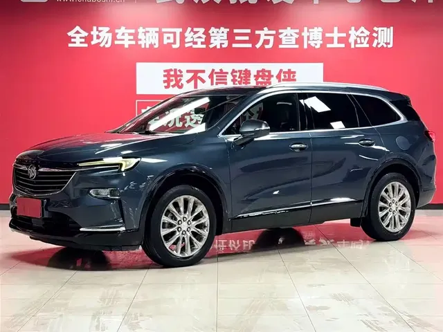Buick Enclave 2020 Model 28T 4WD Premium Flagship