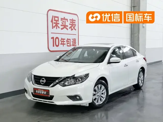 Nissan Teana 2018 2.0L XL Smart Advance Edition