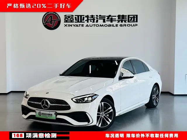 Mercedes-Benz C-Class New Energy 2024 Facelift III C 350 eL